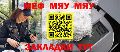 2c-b Кимры
