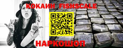 ALPHA PVP Кинель