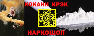 меф Кингисепп