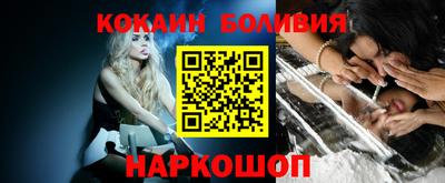 меф Кингисепп