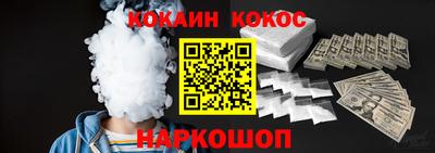 меф Кингисепп