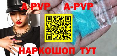 2c-b Кимры