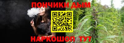 меф Кингисепп