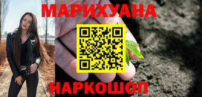 ALPHA PVP Кинель
