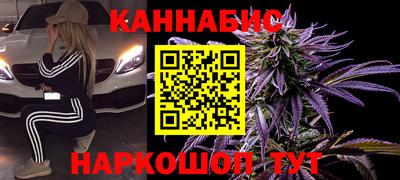 ALPHA PVP Кинель