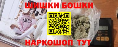 ALPHA PVP Кинель