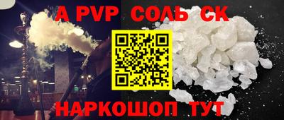 2c-b Кимры