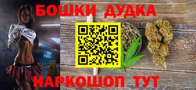 ALPHA PVP Кинель