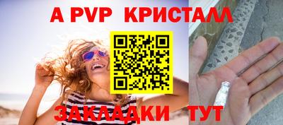 2c-b Кимры