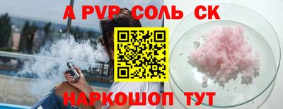 2c-b Кимры