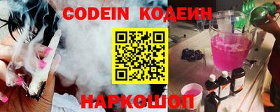 меф Кингисепп