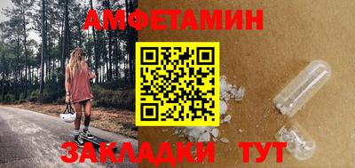 меф Кингисепп