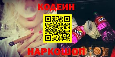 ALPHA PVP Кинель