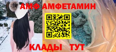 2c-b Кимры