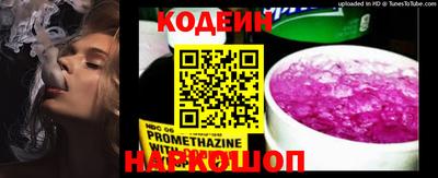 2c-b Кимры