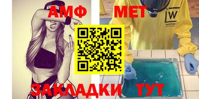 2c-b Кимры