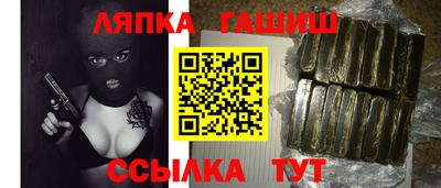 меф Кингисепп