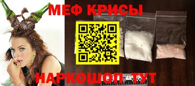 2c-b Кимры