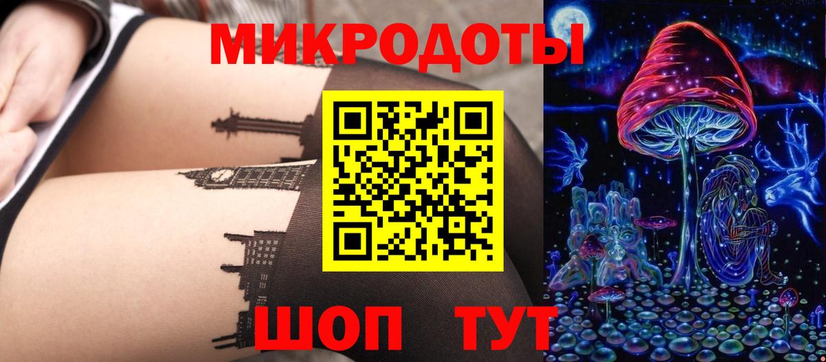 Кызыл  дарнет шоп  Вход с VPN  Псилоцибиновые грибы GOLDEN TEACHER  Псилоцибиновые грибы мицелий 